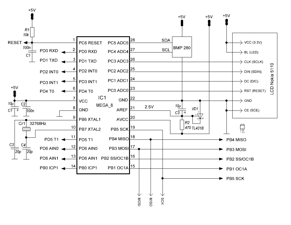 Принципиальная схема подключения