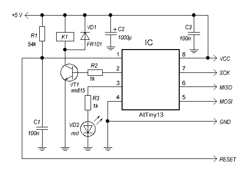 Схема задержки на микроконтроллере