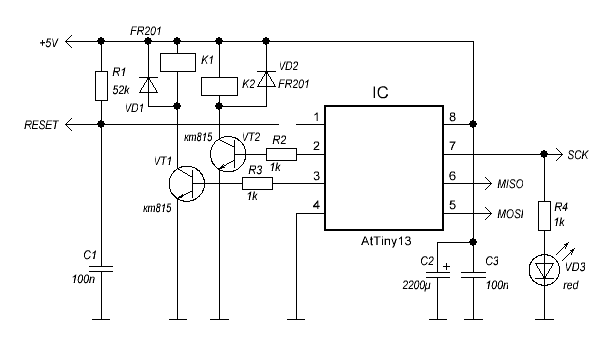 Схема задержки на микроконтроллере